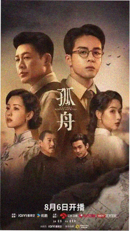 还珠格格 经典古装剧 青青河边草类似