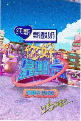 情深深雨濛濛 民国爱情剧 青青河边草同款
